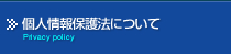 lی@ɂ